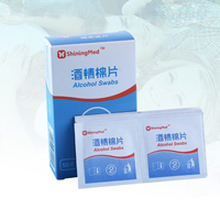 50 pièces tampons dalcool tampons lingettes humides 75% isopropyle premiers soins maison peau nettoyant stérilisati