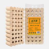 50 rouleaux de papier hygiénique en bambou sans noyau Ultra Soft papier hygiénique pour la maison hôtel café boutique re