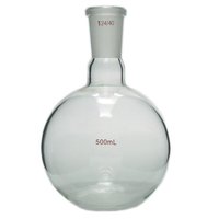 500mL 24/40 verre col unique fond rond flacon laboratoire chimique bouteille bouillante verrerie