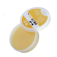 50g Matériau de loutil daide à la soudure Pâte de colophane