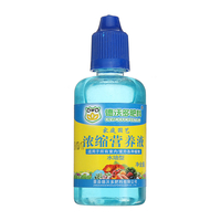 50mL culture deau liquide concentrée générale dengrais de culture hydroponique cultivent lengrais