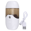 50ML USB Nano Facial Mister Handy Cool Mist Spray Machine Visage Hydration Sprayer Humidifier