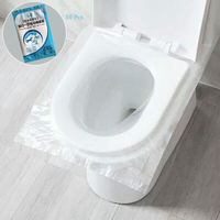 50pcs housses de siège de toilette jetables en plastique voyage daffaires biodégradable coussin de toilette étanche