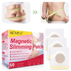 50pcs lhomme paresseux collant tranquillement le ventre et le ventre raffermissant