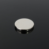 50pcs N52 extra puissants disques magnétiques 20mm x 3mm de terres rares néodyme aimants