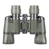 50x50 Binocular HD Waterproof Low-light Night Vision Long Range Telescope Big Eyepiece For Outdoor Hunting Camping Trave