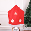 50x60CM Tissu Non-tissé Couverture De Chaise De Noël Flocon De Neige Couverture De Chaise De Noël Couverture De Chaise D