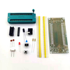 51 micro-ordinateur à puce unique carte système minimale Kit de bricolage carte de développement carte dapprentissa