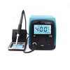 5100C 75W LCD Station de soudage intelligente sans plomb fer à souder numérique à température constante avec interface U