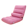 52x110cm multi couleurs pliant paresseux canapé chaise de plancher réglable canapé chaise longue sièges avec oreiller