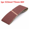 533mm * 75mm 80 grains d
