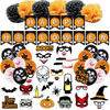 53 pièces décoration de fête dhalloween ballons bannières accessoires de cabine photo effrayant Selfie carte décora