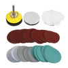 55 pièces Kit de polissage 2 pouces flocage papier de verre ensemble travail du bois disque de ponçage meulage bois poli