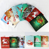 5d diy diamant peinture noël carte de voeux point de croix broderie mosa que vacances décor