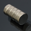 5pcs 12mm x 5mm n50 aimants ronds terres rares aimants néodyme 