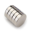 5pcs 20x5mm n50 fortes terres rares ndfeb néodyme disque