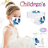 5PCS Enfants Kid Masque Visage Masque Filtre Anti-poussière Masque Lavable Pour Les Enfants De Moins De 10 Ans