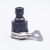 5pcs U niversal Atomizing Buse Joint Arroseurs Joint Robinet Connecteur Deau 5.5mm Dia. Water G un Accessoires