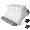 6 Pair Cotton Men Socks Comfy Solid Color Male