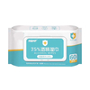 60 pcs 75% stérilisation à lalcool lingettes comprimés lingettes papier jetable pour les soins de santé