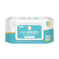 60 pcs 75% stérilisation à lalcool lingettes comprimés lingettes papier jetable pour les soins de santé