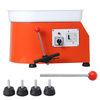 600W 25CM Poterie électrique Céramique Argile Roue Machine Travail Argile Art Craft Footboard