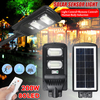 60W 80LED énergie solaire PIR Motion Induction Wall Street Light + télécommande