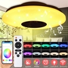 60W AC220V 102LED abat-jour étoilé LED plafonnier intelligent Bluetooth musique plafonnier intelligent APP + télécommand
