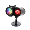 64 modèles LED lampe de pelouse en plein air de projecteur de flocon de neige de Noël étanche