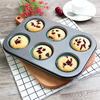 6pc Muffin Pan Cuisson Plateau De Cuisson Moule Rond Cuire Coupe Gâteau Or / Noir