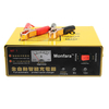 6V / 12V 140W 80AH Chargeur automatique de protection automatique intelligent Intelligent Pulse Type de réparation
