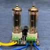 6Z4 Redresseur Double Tube Préamplificateur Bile Rectificateur Filtre Carte Alimentation Expérimentale Unique Unique Dou