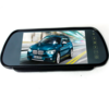 7 pouces TFT LCD Moniteur de lunette arrière à écran large + Kit de recul arrière de voiture arrière