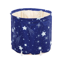 70 cm PVC baignoire Portable baignoire à eau adulte Spa bain seau sac pliant extérieur