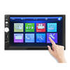 7080B 7 pouces 1080P 2DIN Voiture MP5 Player HD Écran tactile Bluetooth mains libres avec TF Square Camera