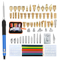 71 Pcs 60 W Température Réglable Électrique À Souder Pyrogravure Fer Ensemble Soudure Station De Soudure Chaleur Crayon