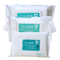 75% dalcool tampons en lingettes désinfection antiseptique nettoyage lingettes humides surface propre 40/50/80 pcs