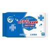 75% Lingettes Alcool Médicales 99, 9% Désinfection Antibactérienne Nettoyage Lingettes Humides Lingettes Jetables pour le