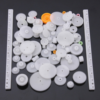 75 Type Engrenage Couronne en Plastique à Vis Unique Double Engrenage de Réduction