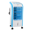75W 58 * 30 * 25cm 220V multi-fonctionnelle réfrigérateur évaporateur ventilateur climatiseur réfrigérateur portatif