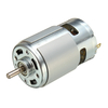 775 Moteur DC 12V-36V 3500-9000RPM Moteur Large Torque Moteur de Haute-alimentation