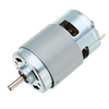 775 Moteur DC 12V 10000rpm Moteur Double Roulements À Billes 150W Grand Couple Moteur Haute Puissance