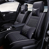 7PCS PU cuir housse de siège de voiture protecteur avec oreiller taille coussin ensemble pour 5 voitures Seat Universal