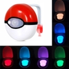 8-Couleurs Sûr Fiable Corps Capteur de Mouvement Automatique Siège Toilette LED Nuit Lumière Lampe Pour Salle De Bains P