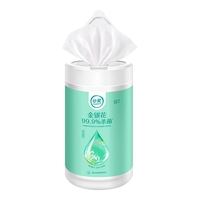 80 pièces/baril de stérilisation lingettes humides chèvrefeuille antibactérien nettoyage des mains tissu sanitaire netto