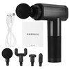 80W Smart Touch LED Masseur électrique à percussion 4 vitesses USB Rechargeable Deep Muscle Shock Vibration Relaxant The