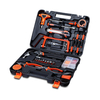82Pcs Tournevis Clé Socket Pinces Hammer Home Hardware Combination Kit Maintenance DIY Tool