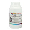8333 250mL OCA Dissolvant de Colle Liquide Optique Nettoyeur de Adhésif Clair pour Réparation d