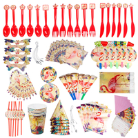 84 Pcs Flamingo Enfants Fête Danniversaire Vaisselle Ensemble Plaques De Décor Masque Boîte De Papier Coupe Décorat