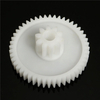 8mm Hole Gear pour moteur 550